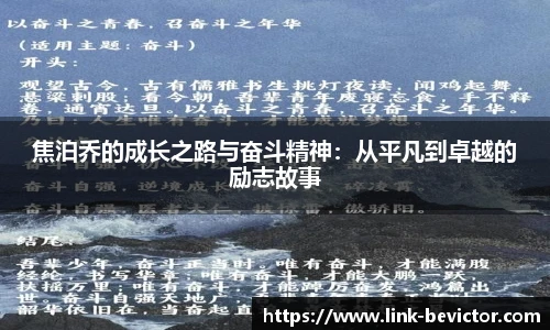 伟德体育