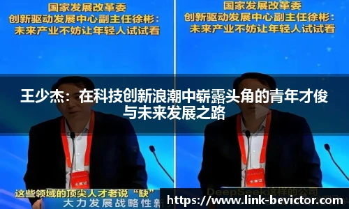 伟德体育bevictor