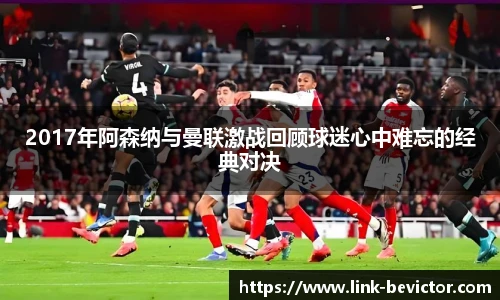 伟德体育bevictor