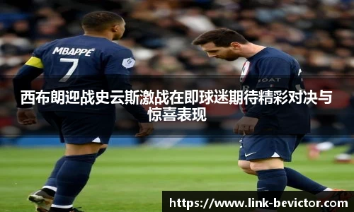 伟德体育bevictor